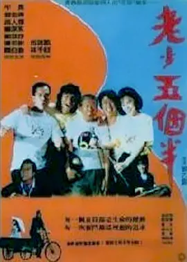 电脑启动慢的原因和解决方法